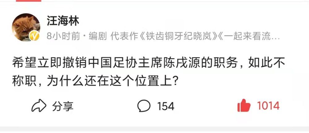 在假期结束之后，卡马文加和维尼修斯一起恢复了球队训练，卡马文加的情况比维尼修斯和卡瓦哈尔的恢复进展较慢，不过他的最终目标是出战西超杯比赛。